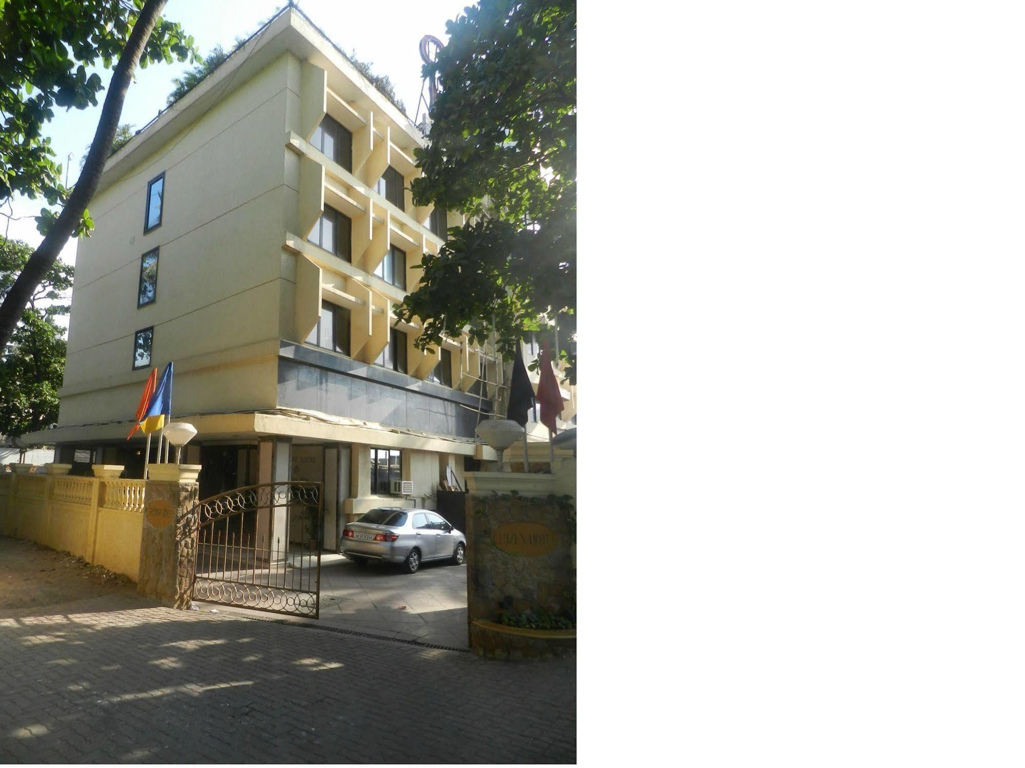 Citizen Hotel Mumbai Ngoại thất bức ảnh